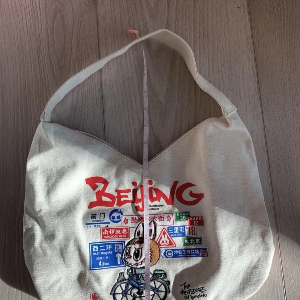 Popmart Labubu Beijing Tote Bag New Canvas Cream - Picture 6 of 10